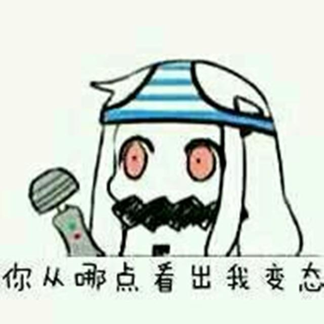 听说你们喜欢萌音？那合法萝莉来闹闹事