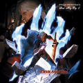 Devil May Cry 4 Special Soundtrack