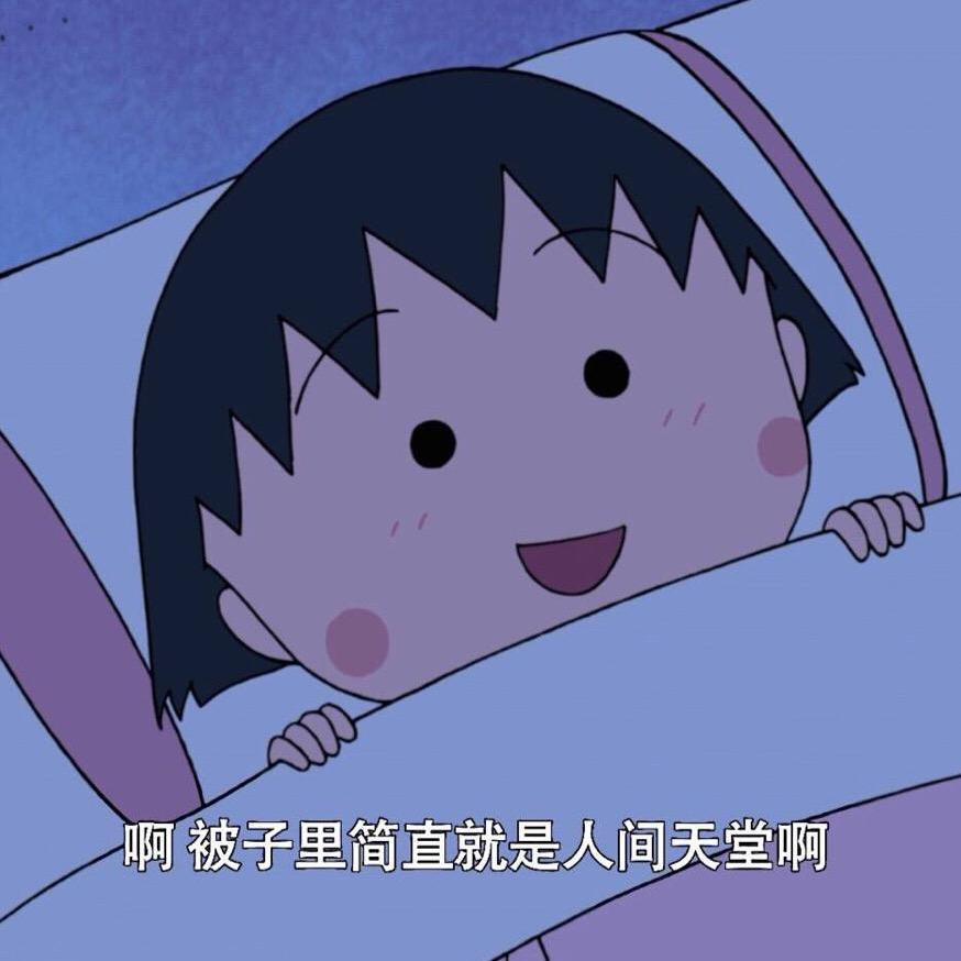 【FREE】吃东西又不累最适合我了