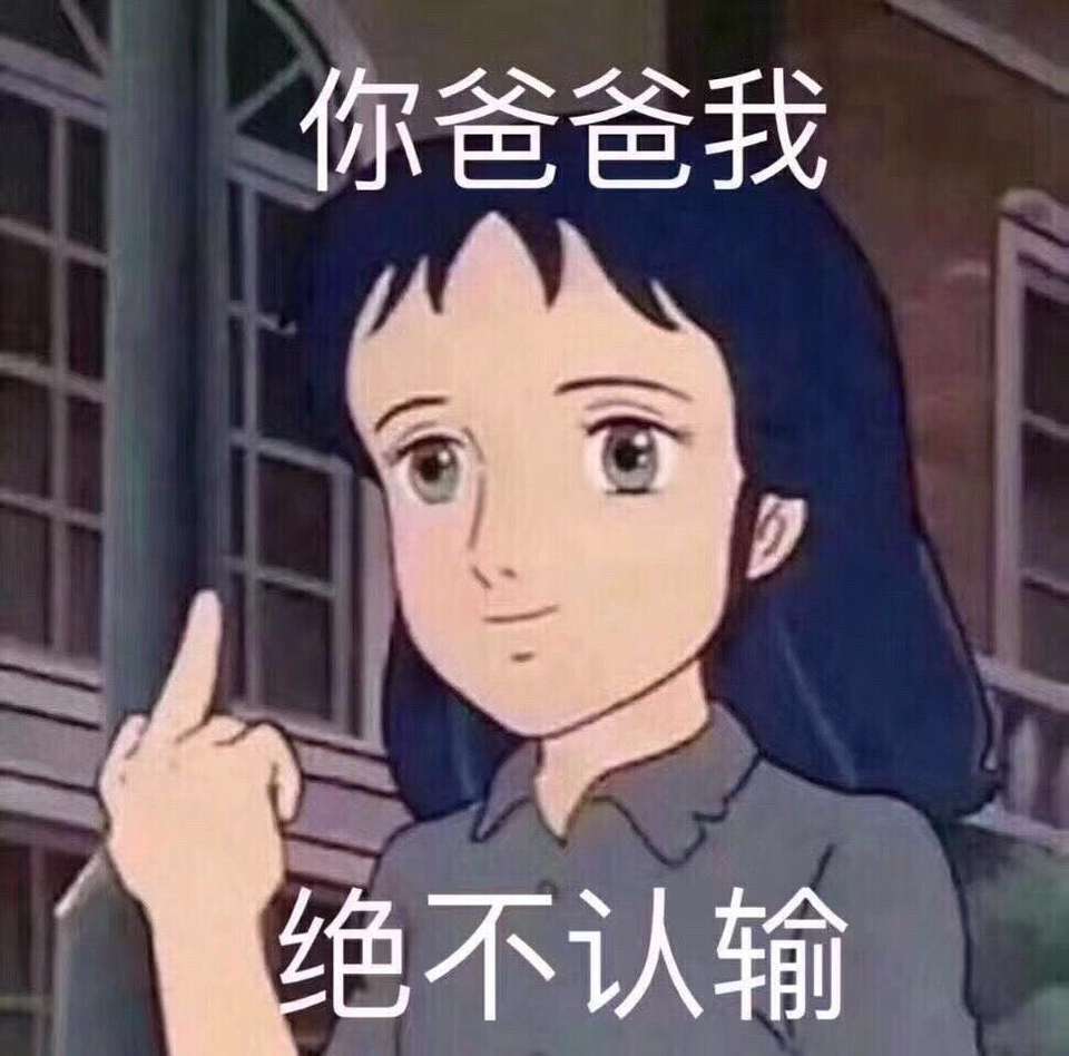 过渡专辑