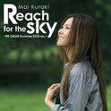 Reach for the sky ～RE: GGAE Summer 2013 ver.～专辑