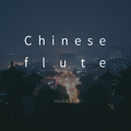 Chinese flute