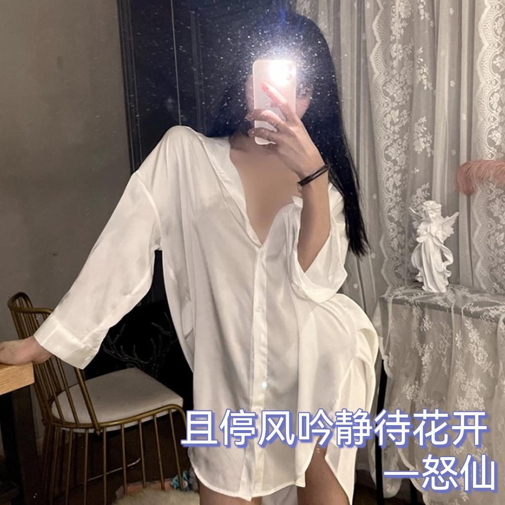 XINGWAMIX歌曲封面