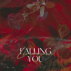 Falling You