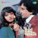 Kali Ghata (Original Motion Picture Soundtrack)专辑