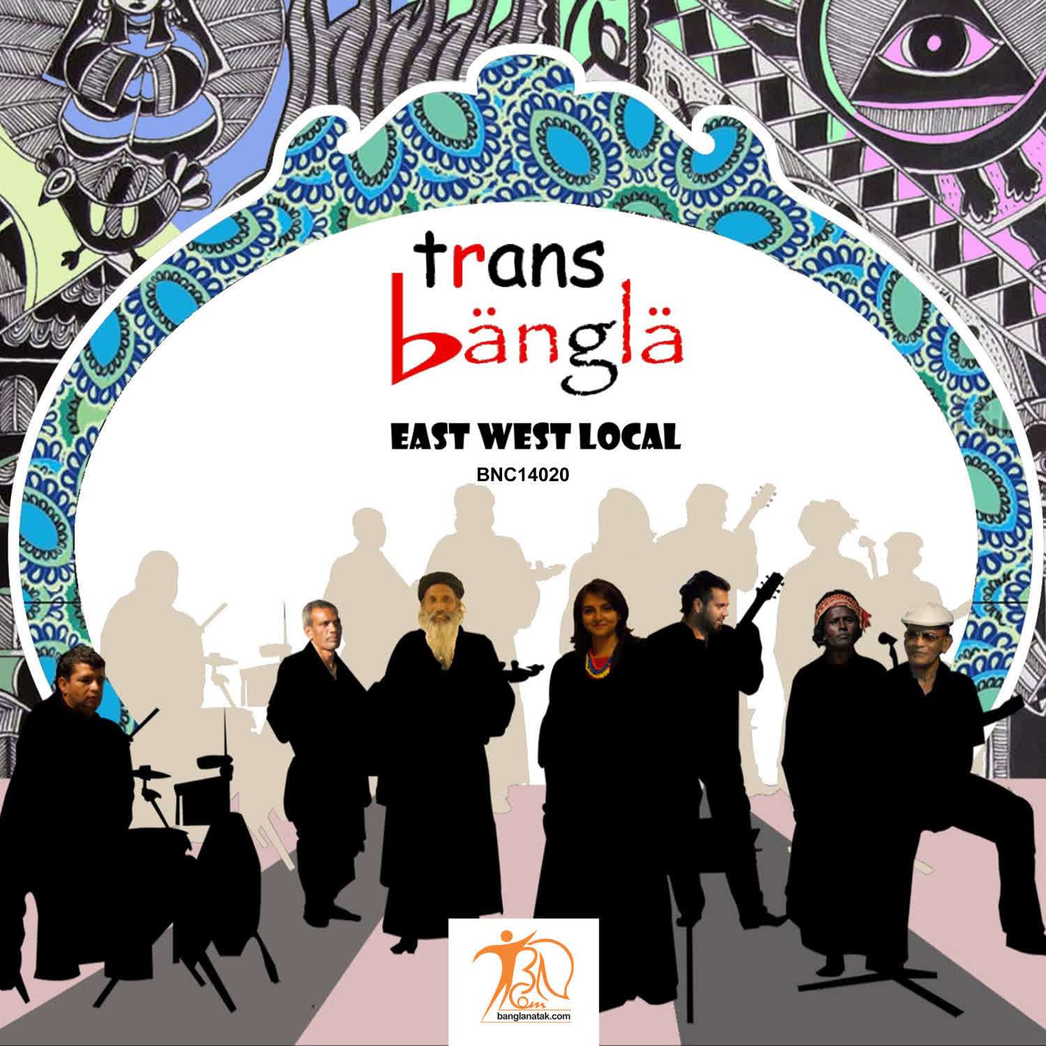 Trans Bangla