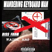 Wandering Keyboard Man(流浪键盘侠)