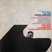 My Point Of View (The Rudy Van Gelder Edition)