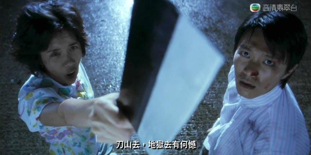 探索贫道:一个演员的自我修养