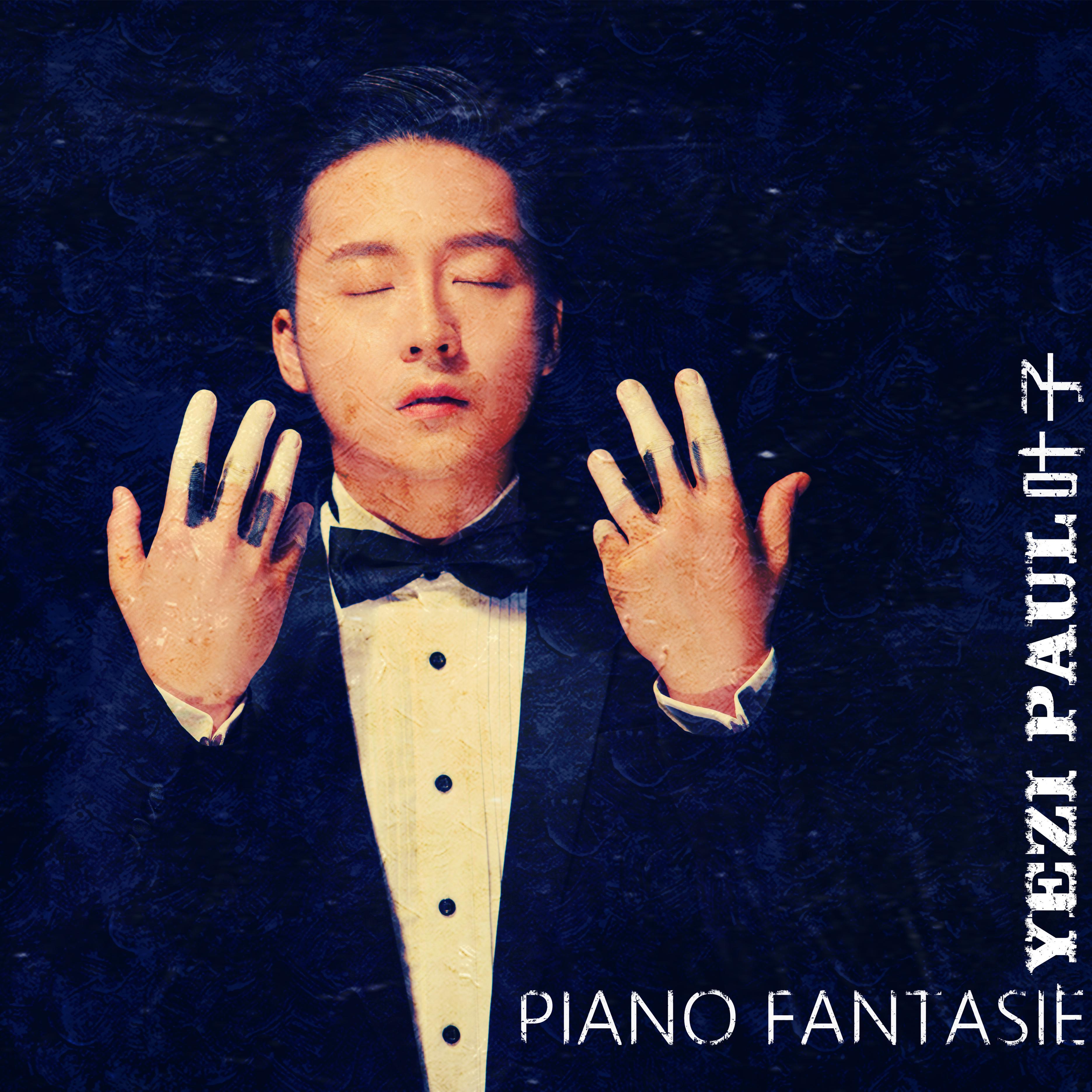 Piano Fantasie专辑