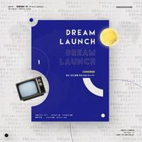 威神V(WayV) - 梦想发射计划(Dream Launch)(伴 奏)