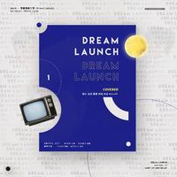 威神V（WayV） - 梦想发射计划（Dream Launch）（伴 奏）