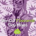 7 Seconds (Day Mixes)专辑