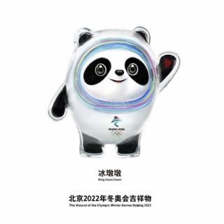2022北京冬奥会入场式古典乐大赏