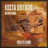 Kosta Kritikos - Mesopotamia (Dub Mix)
