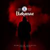 T Drizzy - Unknown (feat. Libretto)