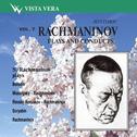 Rachmaninov Plays and Conducts, Vol.7专辑