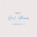 mao Best Album ～voice～