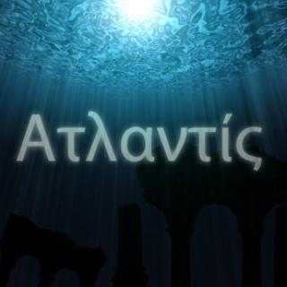 Atlantis专辑