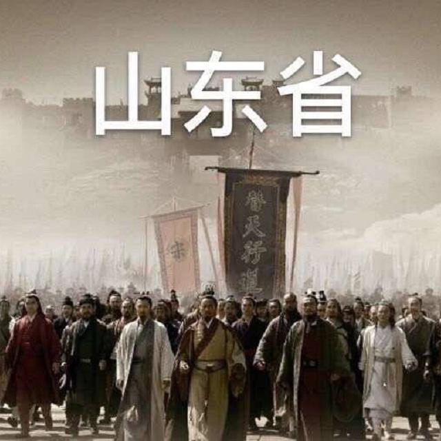 齊魯東专辑