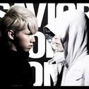 SAVIOR OF SONG (MY FIRST STORY Ver.)