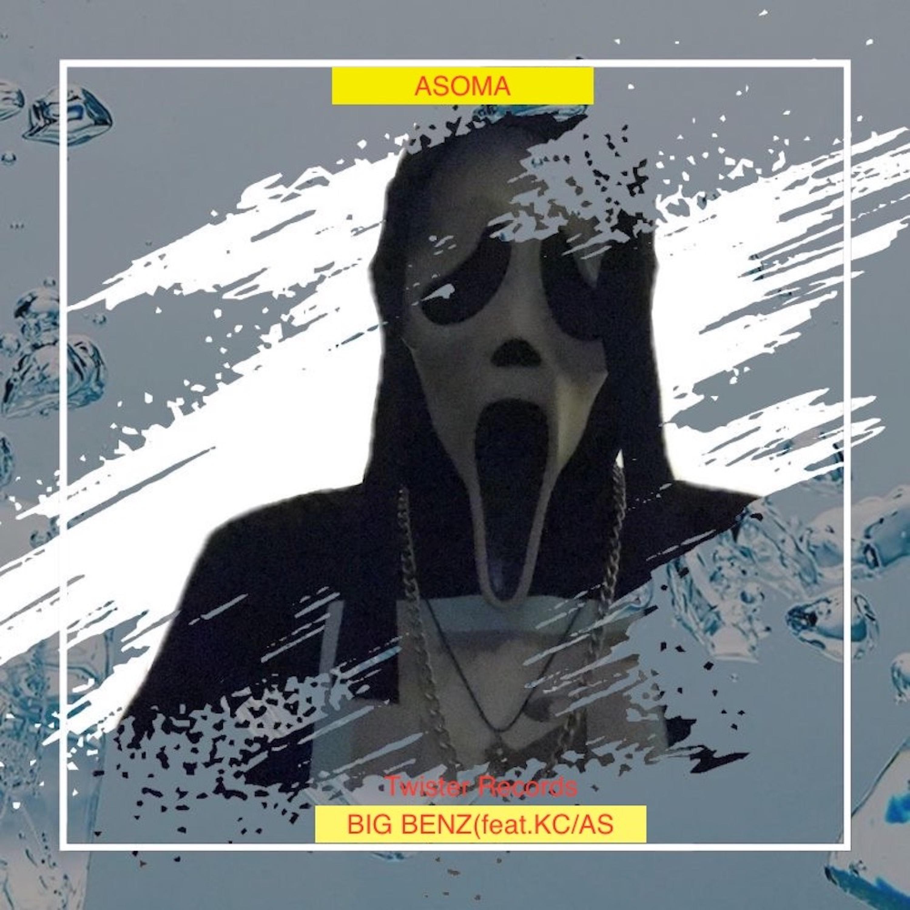 Big Benz (feat. KC/AS)