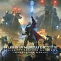 Russian Roulette (Megalodon Remix)专辑