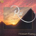EGYPT Hossam Ramzy: Egyptian Rai