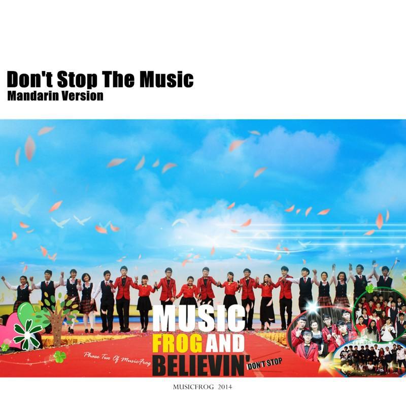 Don't Stop The Music专辑