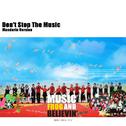 Don't Stop The Music专辑