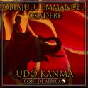 Udo Kanma专辑