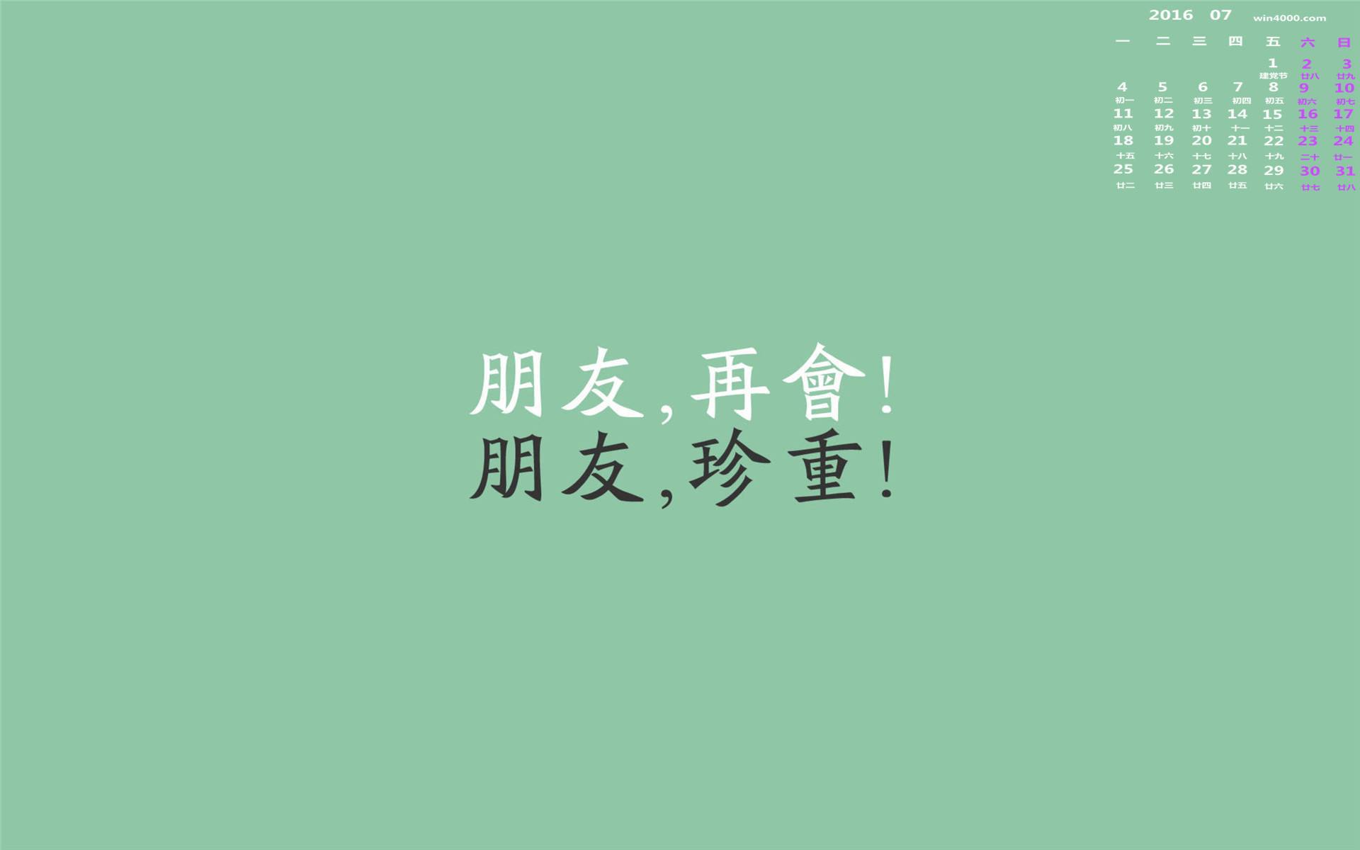 遗忘（Demo）专辑