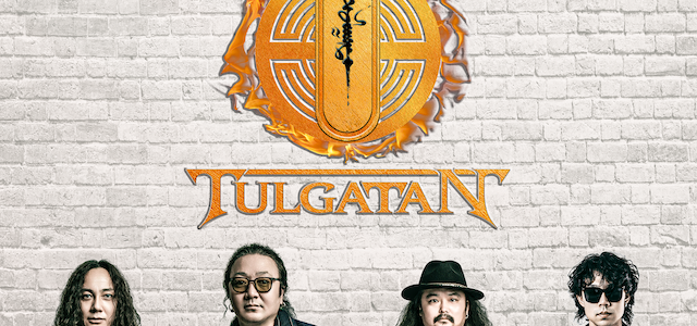 Tulgatan突腾乐队