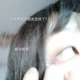 叫你蹦迪你就蹦