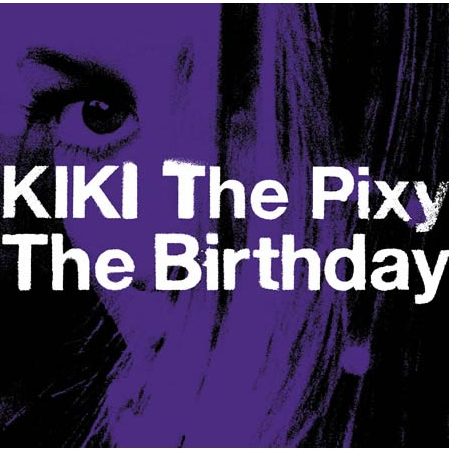 Kiki The Pixy专辑