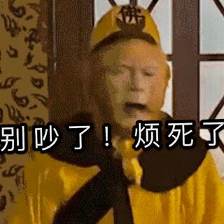 六学语录精华