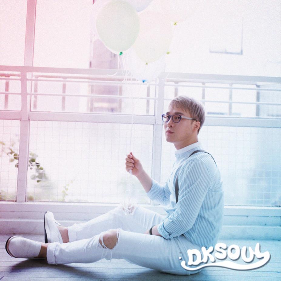 DKSOUL - Long await