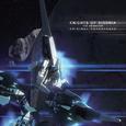 TVアニメ「シドニアの騎士」オリジナルサウンドトラック