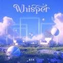 Whisper专辑