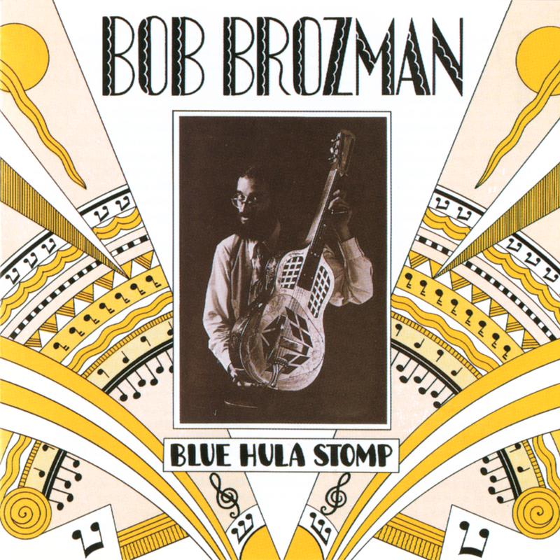 Blue Hula Stomp