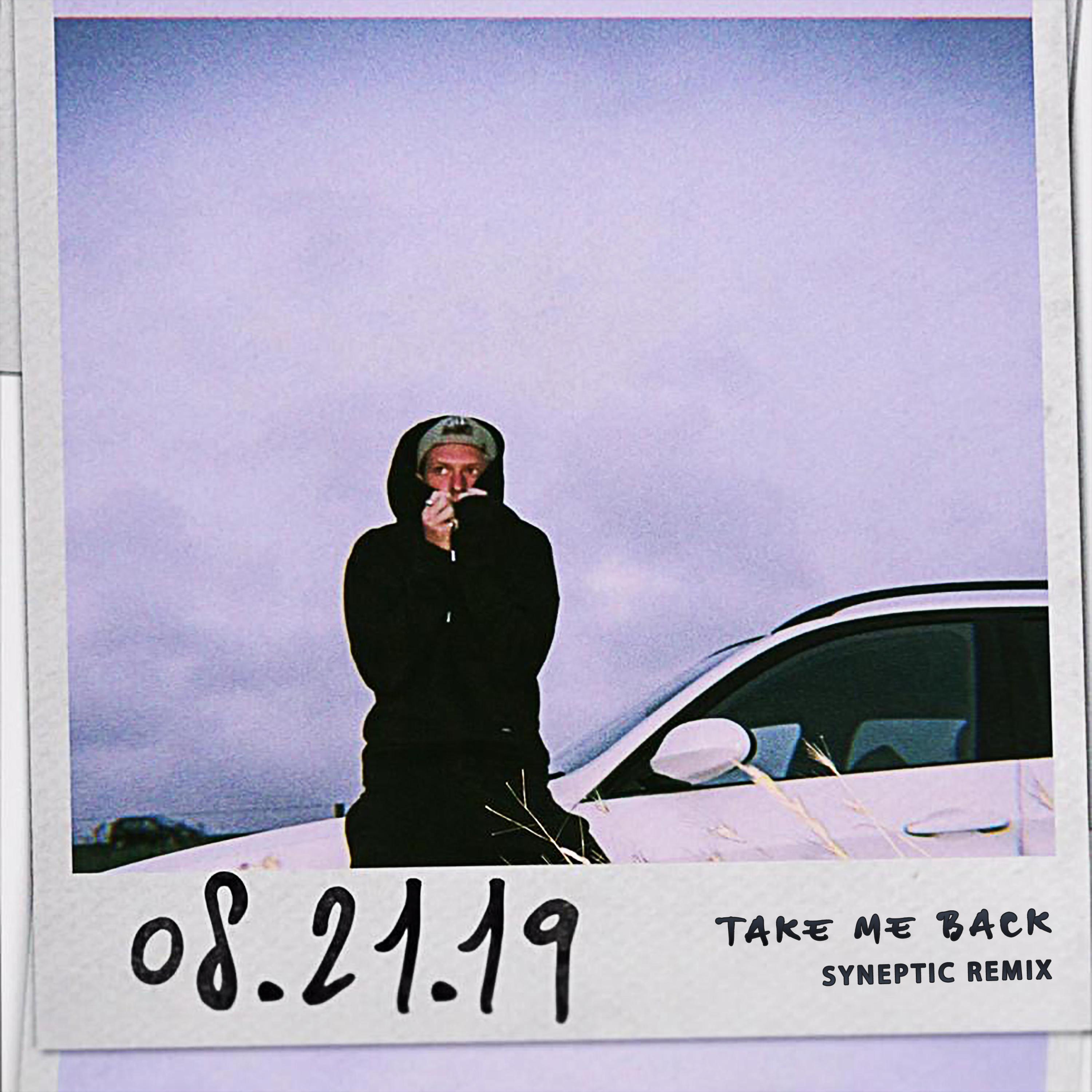 Take Me Back (feat. Koala Karlous)