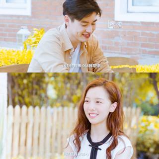 心动的信号‖持续更新♡最新【至第九期】