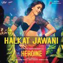 Halkat Jawani