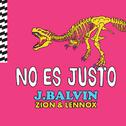 No Es Justo专辑