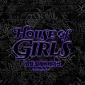 하우스 오브 걸스: 힙합 컬래버레이션 Episode 4