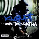 Tha Streetz Iz A Mutha (Digitally Remastered)专辑