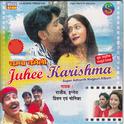 Champa Chameli Juhee Karishma专辑