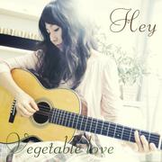 Vegetable Love