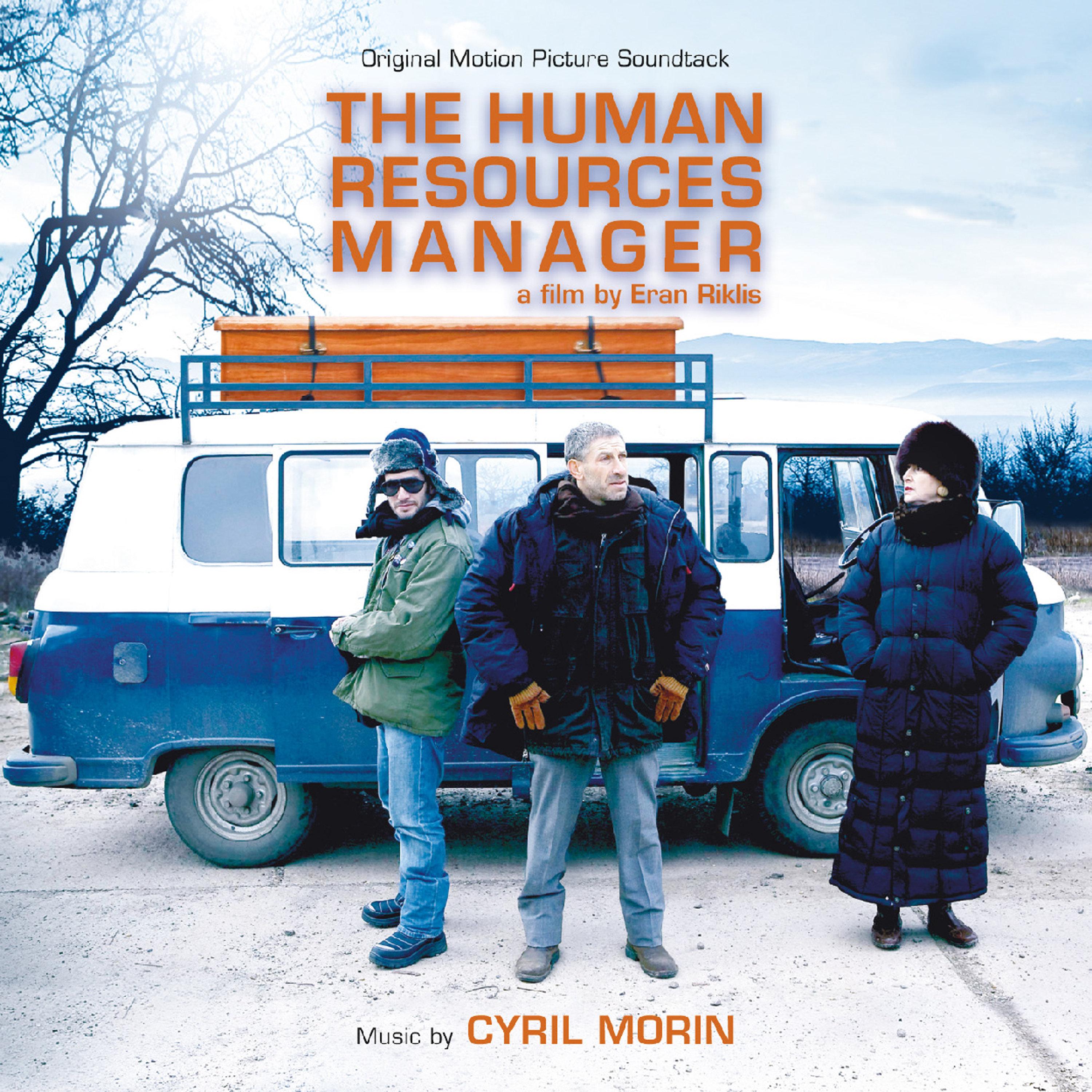 The Human Resources Manager (Original Motion Picture Soundtrack)