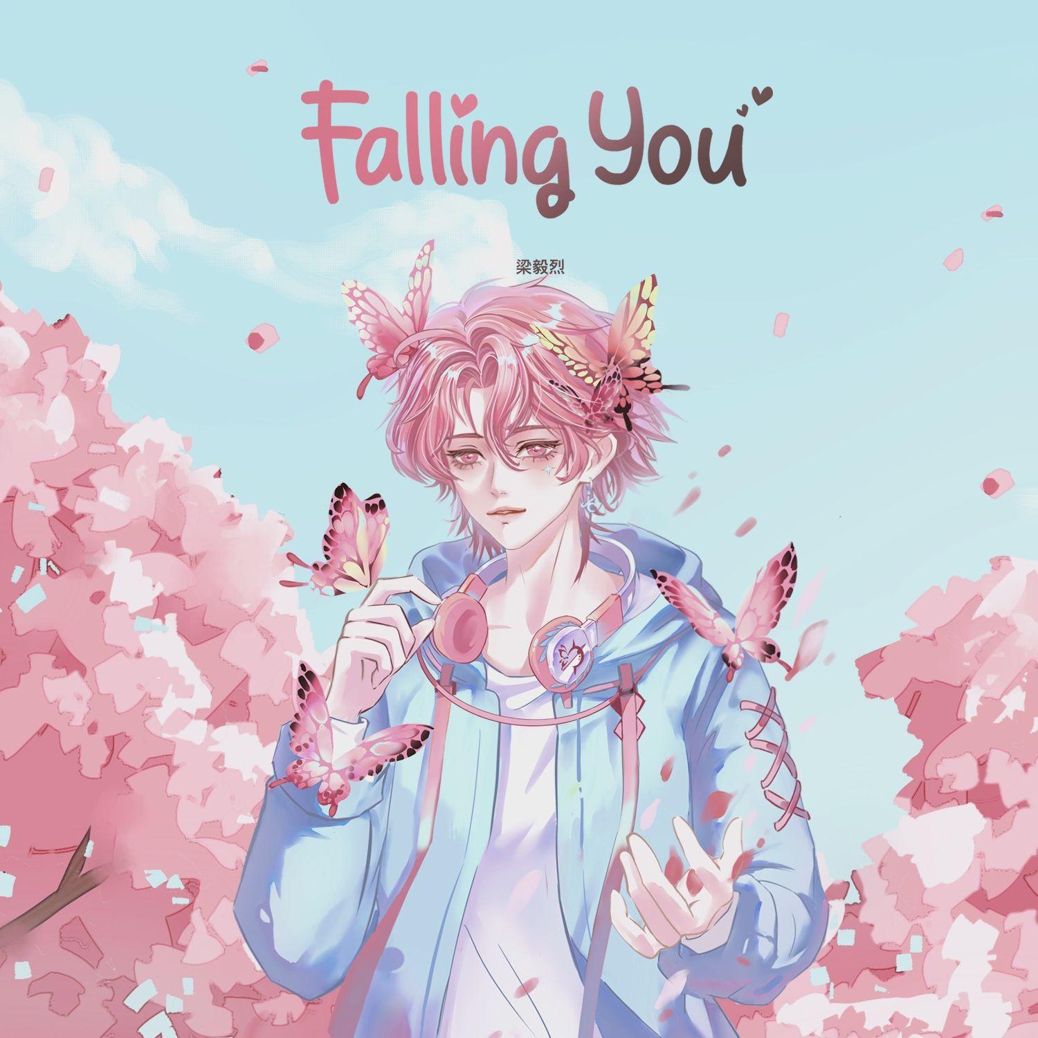 Falling You 伴奏